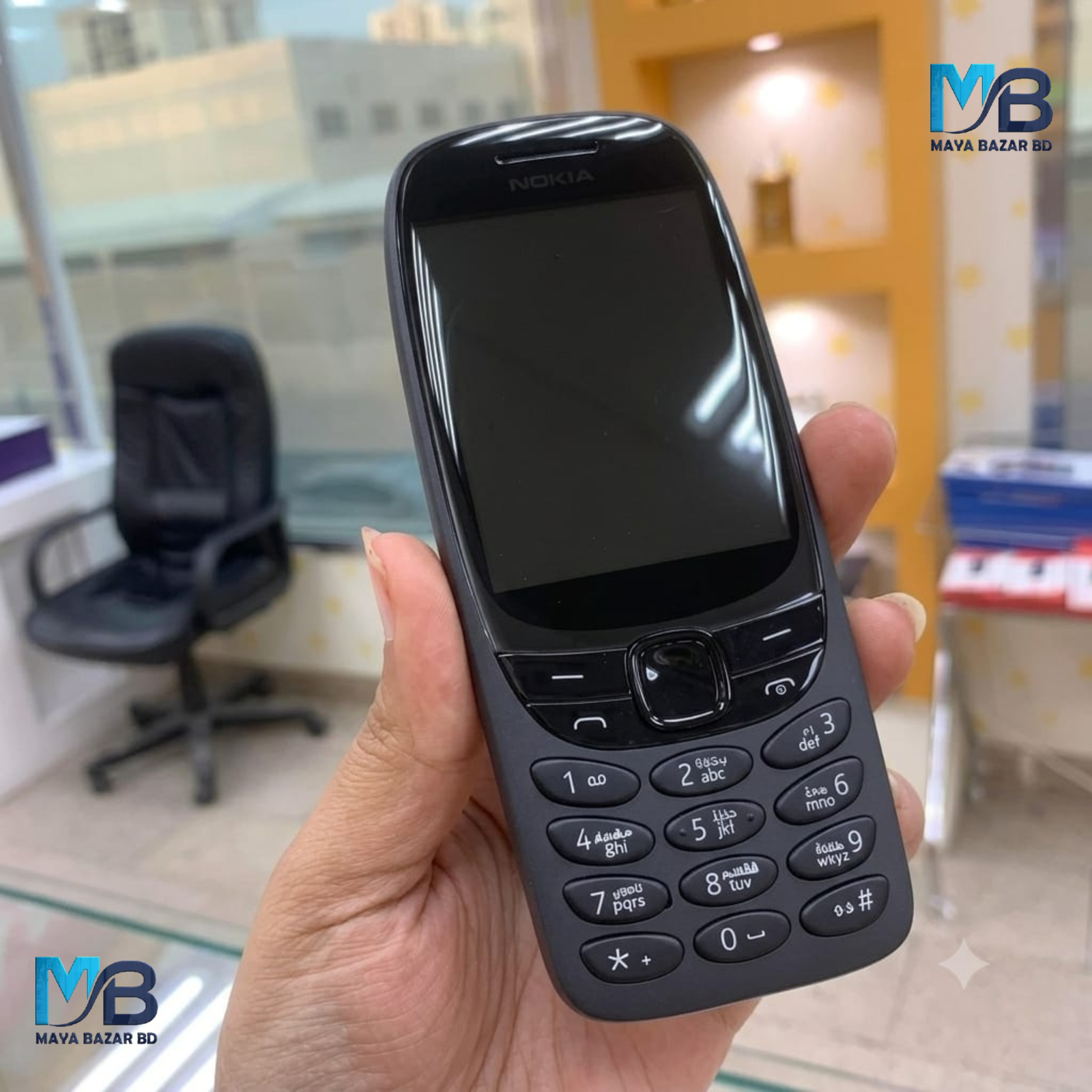 nokia 6310 bangladesh price